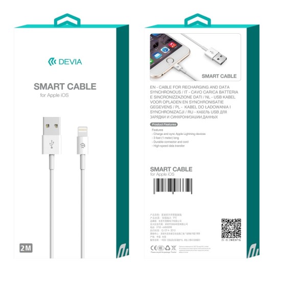 Devia 2M Smart USB to Lightning cable - Balts - Apple iPhone / iPad lādēšanas un datu kabelis / vads