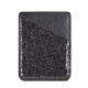 Glittery Sequins PU Leather Adhesive Stick-on Credit / ID Card Holder - Melns - uzlika / kredīt vai ID karšu turējājs