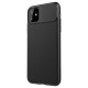 Nillkin CamShield Slide Camera Back Hard Case Cover priekš Apple iPhone 11 - Melns - plastikas aizmugures apvalks / bampers ar kameras aizsargmehānismu