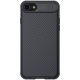 Nillkin CamShield Slide Camera Back Hard Case Cover priekš Apple iPhone 7 / 8 / SE2 (2020) / SE3 (2022) - Melns - plastikas aizmugures apvalks / bampers ar kameras aizsargmehānismu