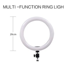 LED Ring Lamp Selfie 26cm with 1.6m Tripod / Remote control - Melns - Riņķa lampa, dienas gaismas statīvs