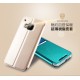 Kalaideng Sun series HTC One M9 - Zelts - sāniski atverams maciņš ar lodziņu un stendu (ādas maks, grāmatiņa, leather book wallet case cover stand)