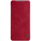 NILLKIN Qin Series Card Holder Leather Flip Case для Samsung Galaxy A33 5G A336 - Красный - чехол-книжка