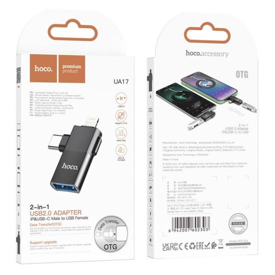 Hoco 2in1 OTG Type-C (male) / Lightning (male) to USB (female) adapter - Melns - USB adapteris telefoniem vai planšetdatoriem ar Type-C un Lightning ieeju / konektoru