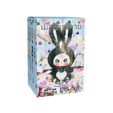 Baby Three Lily Rabbit Town Plush Toy Blind Box - Plīša rotaļieta