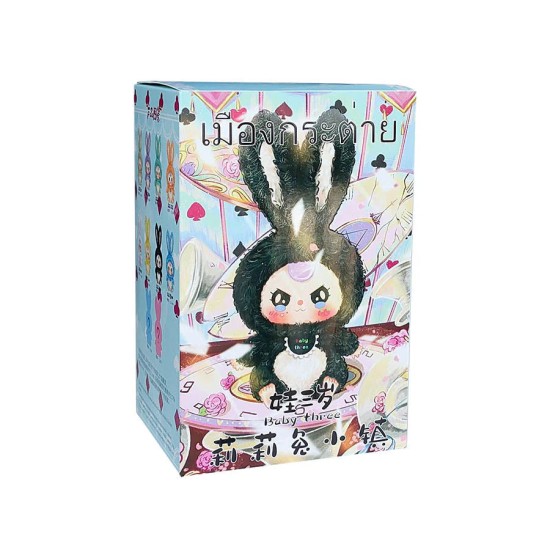Baby Three Lily Rabbit Town Plush Toy Blind Box - Plīša rotaļieta