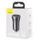 Baseus Golden Conector 2xUSB 60W Car Charger - Pelēks - USB Auto lādētājs telefoniem un planšetdatoriem