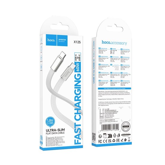Hoco 1M 3A QC 3.0 / PD 60W Type-C to Type-C cable - Balts - USB-C lādēšanas un datu kabelis / vads