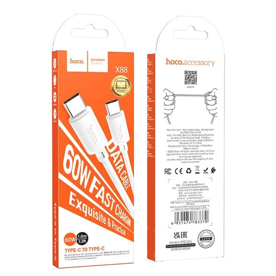 Hoco 1M 3A 60W Type-C to Type-C cable - Balts - USB-C lādēšanas un datu kabelis / vads