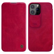 NILLKIN Qin Pro Series Card Holder