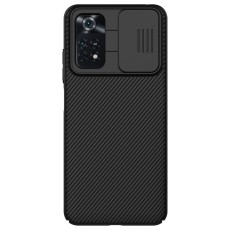 Nillkin CamShield Slide Camera Back Hard Case Cover priekš Xiaomi Poco M4 Pro 4G - Melns - plastikas aizmugures apvalks / bampers ar kameras aizsargmehānismu