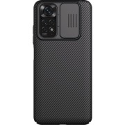 Nillkin CamShield Slide Camera Back Hard
