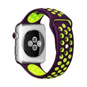 20mm Beline Soft Silicone Watch Strap