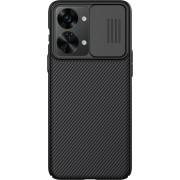 Nillkin CamShield Slide Camera Back Hard