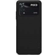Nillkin Super Frosted Shield Matte PC