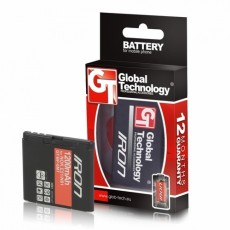 Nokia E51 / N97 / E71 Li-on 1300mAh BP-6MT - Analogs - telefona akumulators, baterijas telefoniem (cell phone battery)