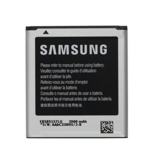 Samsung i8530 / i8550 / G355 Core 2 Li-on 2000 mAh EB585157LU - Oriģināls - telefona akumulators, baterijas telefoniem (cell phone battery)