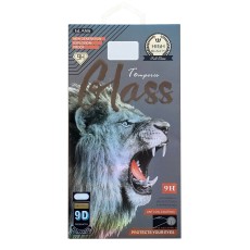9D Full Glue Tempered Glass screen protector priekš Samsung Galaxy S23 FE S711 - Melns - Ekrāna Aizsargstikls / Bruņota Stikla Aizsargplēve (Full screen size curved)