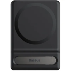 Baseus Foldable Magnetic MagSafe Bracket for iPhone 12 / 13 / 14 / 15 series with Kickstand - Melns - Magnētisks statīvs iPhone telefoniem