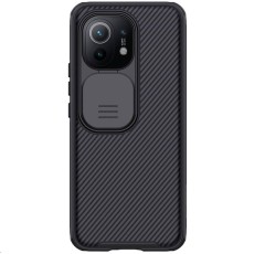 Nillkin CamShield Slide Camera Back Hard Case Cover priekš OnePlus 11 - Melns - plastikas aizmugures apvalks / bampers ar kameras aizsargmehānismu