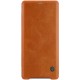 NILLKIN Qin Series Card Holder Leather Case priekš Sony Xperia XZ3 H9436 - Brūns - sāniski atverams maciņš (ādas maks, grāmatiņa, leather book wallet case cover)