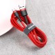 Baseus 2M Cafule 2A USB to Type-C cable - Красный - USB-C дата кабель / провод для зарядки