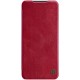 NILLKIN Qin Series Card Holder Leather Flip Case priekš Samsung Galaxy A22 5G A226 - Sarkans - sāniski atverams maciņš (ādas maks, grāmatiņa, leather book wallet case cover)