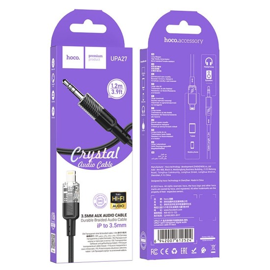 Hoco UPA27 Lightning to 3.5mm Male Stereo Aux Audio cable (length: 1.2M) - Melns - audio vads kabelis