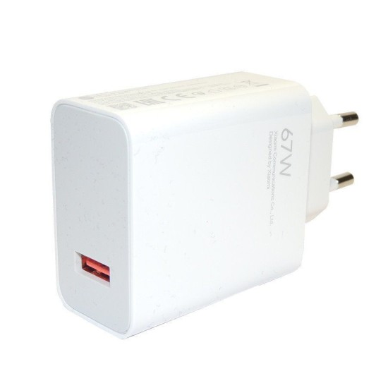 Xiaomi MDY-12-EH USB 67W Super Fast Charge QC 3.0 Tīkla lādētājs (bez iepakojuma) - Balts