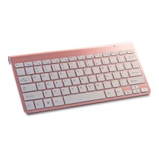 Setty Wireless Keyboard 2.4G - Rozā Zelts - Bezvadu klaviatūra