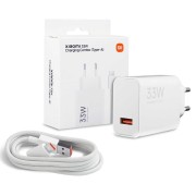 Xiaomi MDY-16-EF USB 33W Fast Charge