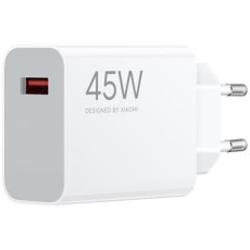 Xiaomi MDY-17-EF USB 45W TurboCharge Tīkla lādētājs - Balts