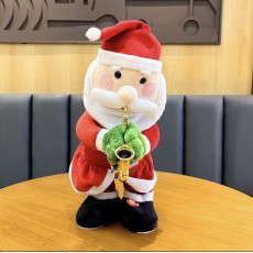 Singing and Dancing Santa Claus Plush Toy - Dejojošs un Dziedājošs Ziemassvētku Vecītis - Plīša rotaļlieta