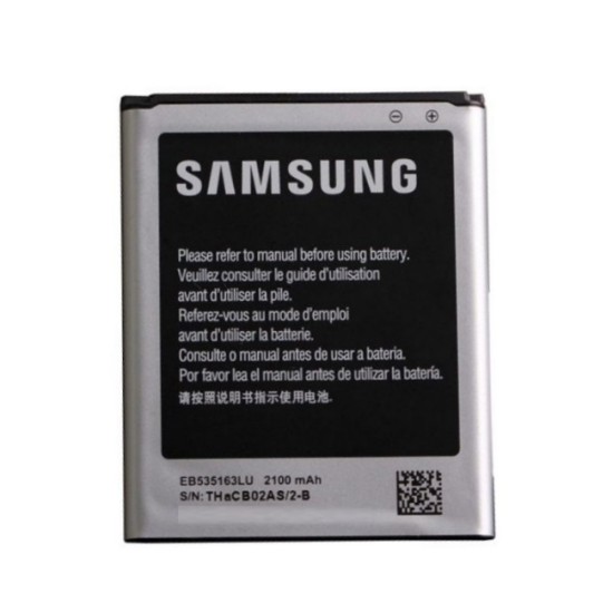 Samsung Galaxy Grand i9060 / i9802 / 2100 mAh EB535163LU - Oriģināls - telefona akumulators, baterijas telefoniem (cell phone battery)