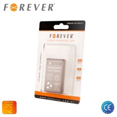 Samsung B3410 / S5620 / S3650 1100mAh AB463651BE / AB463651BU - Analogs - telefona akumulators, baterijas telefoniem (cell phone battery)