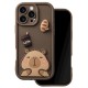 Ultra Trendy 3D Back Case priekš Apple iPhone 14 - Brūns - silikona aizmugures apvalks / bampers-vāciņš
