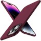 X-Level Guardian Series Frosted TPU Case priekš Samsung Galaxy A54 5G A546 - Bordo - matēts silikona aizmugures apvalks / bampers-vāciņš