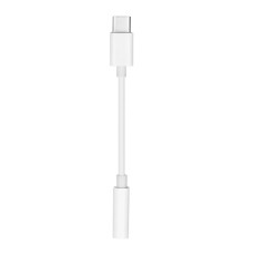 Type-C to 3.5 mm Female Audio Headphone Aux Connector Cable (аудио провод кабель) - Белый