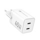 Forcell F-Energy Mini GaN III 45W PD 3A / QC 4.0 2xType-C Travel Charger - Белый - Быстрое сетевое зарядное устройство USB-C