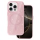 Glitter Thin Magsafe Back Case для Apple iPhone 16e / 17e - Светло Розовый - силиконовый чехол-накладка / бампер крышка