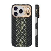 Benks Knight ArmorAir Kevlar Case with