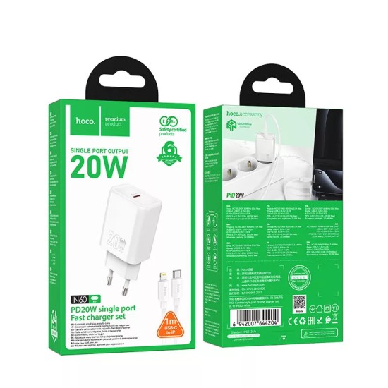 Hoco Travel charger QC 3.0 / PD 20W with Type-C to Lightning Cable - Balts - Ātrs tīkla lādētājs ar USB-C vadu uz Lightning vadu