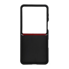 Hard Cover для Samsung Galaxy Flip8 5G - Чёрный - противоударный пластиковый чехол-накладка / бампер крышка