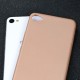 X-Level Guardian Series Frosted TPU Case priekš Huawei Y7 (2017) - Zelts - matēts silikona apvalks (bampers, vāciņš, slim silicone cover shell, bumper)