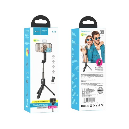 Hoco K15 Bluetooth remote control Selfie Stick with Tripod and Flash Light - Melns - Selfie monopod Teleskopisks Universāla stiprinājuma statīvs