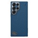 Nillkin Strap Hard Back Case для Samsung Galaxy S23 Ultra 5G S918 - Синий - силиконовый-пластиковый чехол-накладка с держателем / бампер-крышка