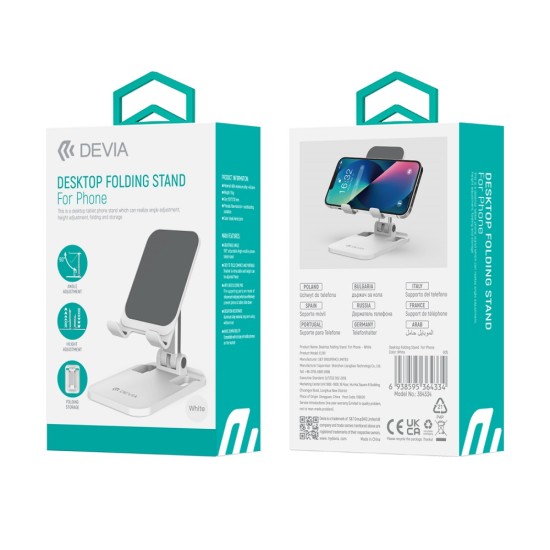 Devia Universal Dekstop Stand Holder for Phone - Melns - Universāls regulējams galda stends / turētājs telefonam