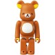 100% Bearbrick Blindbox series 45 by Medicom Toys - ABS plastmasas figūriņa