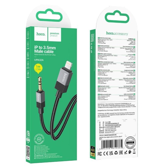 Hoco UPA32A 3.5mm Male to Lightning Stereo Aux Audio cable (length: 1M) - Melns - audio vads kabelis