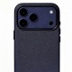 Etteri Elegant Mag Case with MagSafe priekš Apple iPhone 17 - Tumši Zils - auduma aizmugures apvalks / bampers-vāciņš